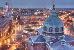 Cathedral Basilica Coffee Fundraiser